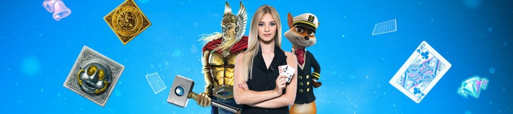 Phone Vegas UK Slots Bonus